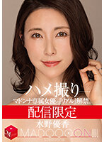 MDON-022