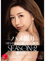 MDON-023