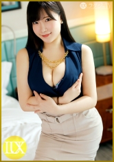 LUXU-1604