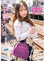 MXGS-1254