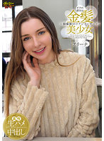CRDD-019
