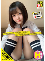 DORI-066