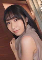 SIRO-4931