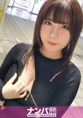 GANA-2747