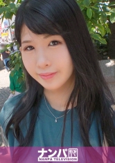 GANA-2773
