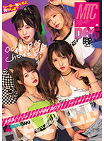DASS-072