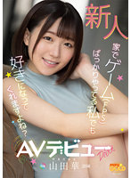 MGOLD-006