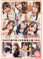 KAGP-254