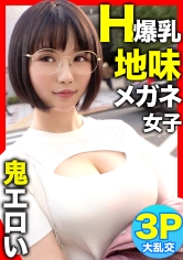 NOL-006