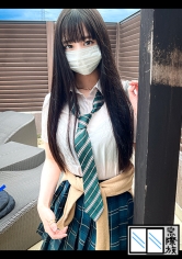 RKD-017