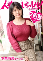 KNB-221