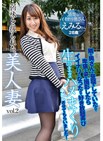 AQHS-035