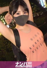 GANA-2787