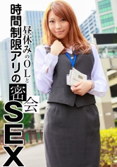 SRTD-0318