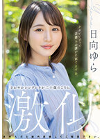 MTALL-047