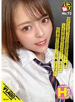 DORI-072