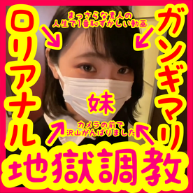 FC2-PPV-3118759