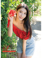 REBD-703