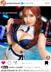 JNT-048
