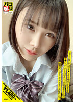 DORI-073