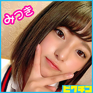 PCHN-010