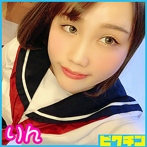 PCHN-009