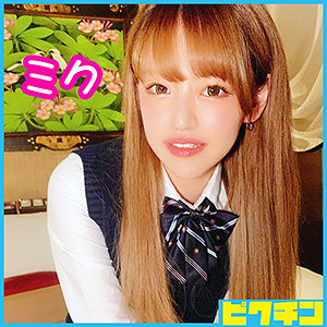 PCHN-007