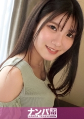 GANA-2777