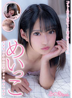 JUKF-094