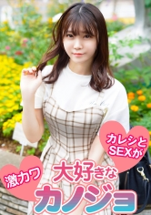 SRTD-0322