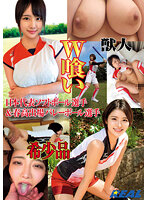 XRL-053
