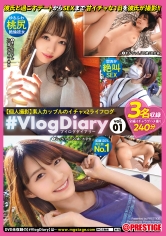 YRH-317