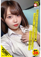DORI-077
