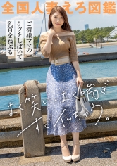 KNB-231