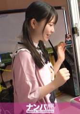 GANA-2781