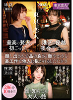KBTK-003