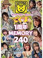 COGM-039