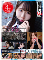 RURB-005