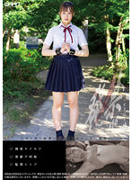 WZEN-064