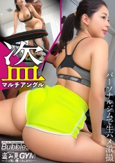 SNB-003