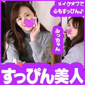 SPBJ-004
