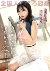 KNB-236