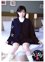 REQBD-007