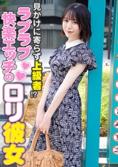 SRTD-0331