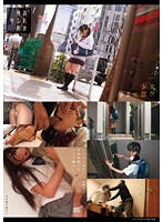 SUJI-069