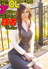 SRTD-0333
