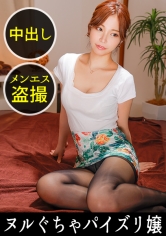 DDH-146