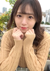 SIRO-5020