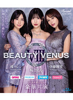 IPZZ-034