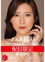 MDON-036
